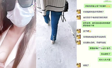 专约极品良家大神『sexydoll』-建筑工地调戏嫂子