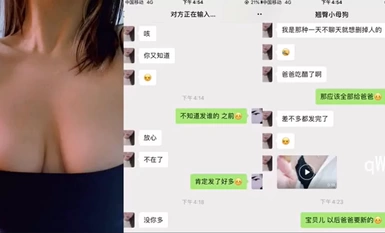 Temu janji eksklusif dengan tuhan keluarga terbaik "sexydoll" - Gadis Xinjiang sangat patuh