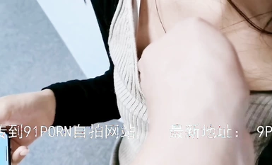 专约极品良家大神『sexydoll』-4S店操美女销售