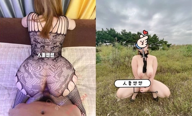 Twitterで何千人もの人が最高の妻、最高のボディと巨乳を持ったビッチを探しています 【考えてみてください】最新個人撮影オーダー、野外露出と調教ワイルドセックス、非常にセクシー、すべての属性を備えたビッチ（5 )