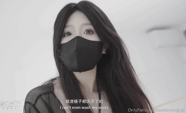 Onlyfans 极品网红小姐姐桥本香菜用身体给儿子赔罪的妈妈原档