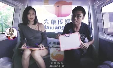 大像传媒之老师把持不住女学生的诱惑-李依依