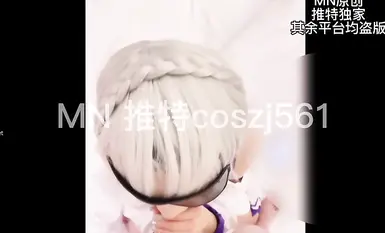 软萌甜美极品粉嫩小可爱『coszj561』 稚嫩丝足足交稚嫩白虎美穴又粉又嫩又紧被主人开发成小母狗上(1)