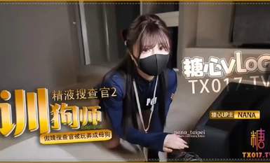 Onlyfans 极品白虎网红小姐姐NANA 精液搜查官2-驯狗师4K原档