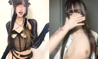 ราชินีแห่งอุปกรณ์ประกอบฉากทางเพศสไตล์พังก์ "อย่ายุ่งกับ iuueas" มีแหล่งข้อมูล Twitter ทั้งหมด ในที่สุดหญิงสาวที่มีเล็บเต้านม เล็บริมฝีปาก และเล็บลิ้นก็รู้วิธีเล่นกับอุปกรณ์ประกอบฉากทางเพศ