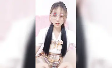 2024年7月，新人下海【小甜舔】戴著眼鏡的學生妹！超美胸！超想舔她，眼鏡妹就是看著過癮 (6)