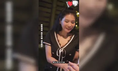 エロティックなショートドラマ「Police Beauty Zhang Jinyu」は、魅力的な女性警察官が萎縮した実際の出来事を基にして、堕天使がどのようにして復讐劇を始めたのかを描いています。第2話