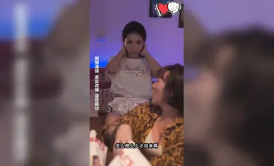 エロティックなショートドラマ「Police Beauty Zhang Jinyu」は、魅力的な女性警察官が萎縮した実際の出来事を基にして、堕天使がどのようにして復讐劇を始めたのかを描いています。第2話