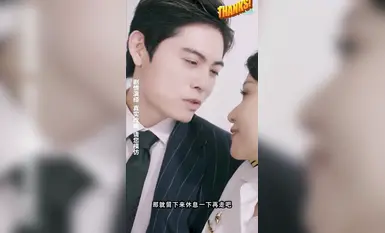 情色短劇【警花張津瑜】魅力警花的凋零 真實事件改編看墮落天使，如何開啟復仇大戲！第6集