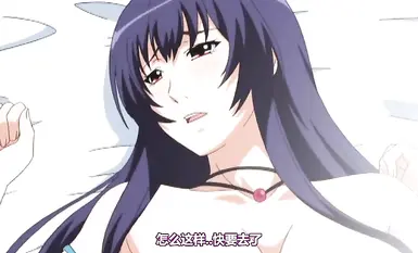 [Maho.sub][メリー・ジェーン]姉SUMMER！上巻 バ、バカァァッン