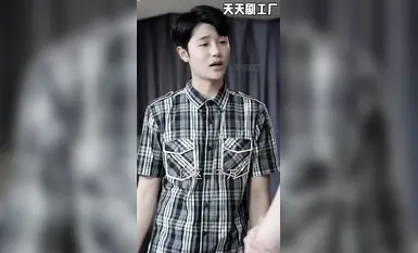 เลขาสาวผู้อ่อนโยนกับการแก้แค้น