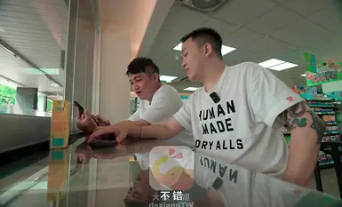 大像传媒之巨乳coser 巧遇路边搭讪