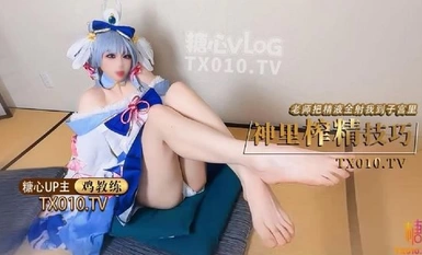 极品淫娃学妹【鸡教练】网黄摄影师专属学妹玩物原神！启动Cos神里精壶肉便器老师把精液射到子宫里