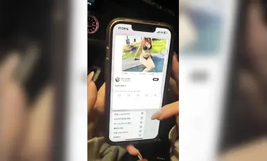 2024 년 대만 교정기 미인 [RayRay Rui Rui]는 슈퍼마켓에서 큰 가슴을 노출하고 두 갈래의 3P를 가지고 거의 얼굴을 보이지 않는 혜택을 트윗했습니다 (1)