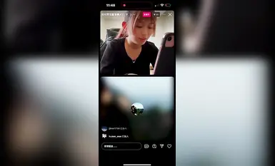 2024 년 대만 교정기 미인 [RayRay Rui Rui]는 슈퍼마켓에서 큰 가슴을 노출하고 두 갈래의 3P를 가지고 거의 얼굴을 보이지 않는 혜택을 트윗했습니다 (1)