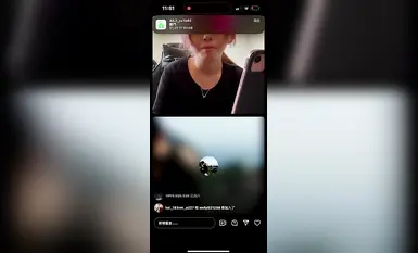 2024 년 대만 교정기 미인 [RayRay Rui Rui]는 슈퍼마켓에서 큰 가슴을 노출하고 두 갈래의 3P를 가지고 거의 얼굴을 보이지 않는 혜택을 트윗했습니다 (1)