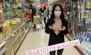 2024年，台湾牙套美女【RayRay 芮芮】推特福利，超市大奶露出，双管齐下3P啪啪啪，难得露脸(4)