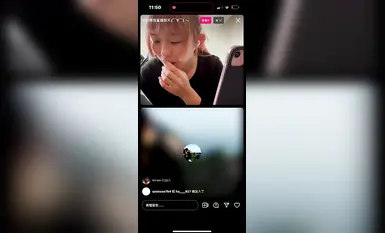 ในปี 2024 สาวงามจัดฟันชาวไต้หวัน [RayRay Rui Rui] ทวีตเรื่องผลประโยชน์ เผยหน้าอกใหญ่ของเธอในซุปเปอร์มาร์เก็ต มีเซ็กส์ 3P สองง่าม ไม่ค่อยเห็นหน้า (6)