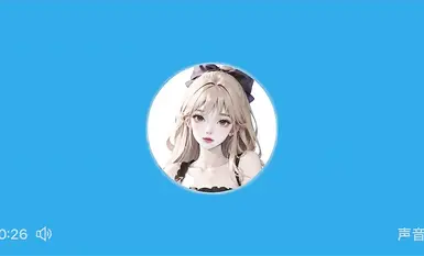 推特大奶肥臀美鲍福利姬【小羊咩咩@xkg7t】99门槛私拍视图