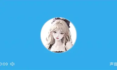 推特大奶肥臀美鲍福利姬【小羊咩咩@xkg7t】99门槛私拍视图