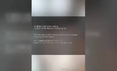 韓国のトップ社交界のコントラストビッチ「sunwall95」OFがプライベートセックス写真で顔を見せ、最高の女神が男性のご主人様の性奴隷ビッチになる【パート3】(2)