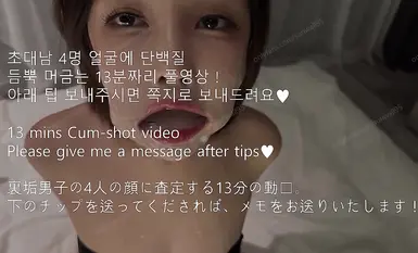 韩国顶级名媛反差婊「sunwall95」OF露脸性爱私拍极品女神沦落男主性奴母狗【第四弹】 (4)