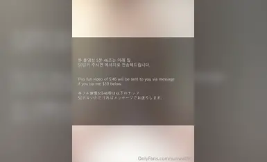 韓國頂級名媛反差婊「sunwall95」OF露臉性愛私拍 極品女神淪落男主性奴母狗【第四彈】 (6)