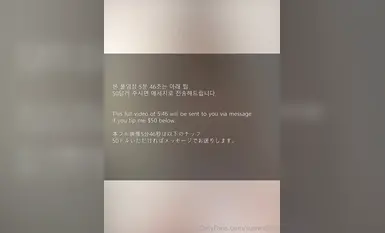 韩国顶级名媛反差婊「sunwall95」OF露脸性爱私拍极品女神沦落男主性奴母狗【第四弹】 (6)