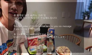 Con điếm tương phản hàng đầu mạng xã hội Hàn Quốc "sunwall" OF lộ mặt và quan hệ tình dục trong ảnh riêng tư, nữ thần xuất sắc nhất trở thành nô lệ tình dục của nam chủ [Phần 2] (1)