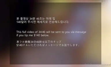 ผู้หญิงเลวทางสังคมชั้นนำของเกาหลี "sunwall" OF แสดงใบหน้าของเธอและมีเพศสัมพันธ์ในภาพถ่ายส่วนตัวเทพธิดาที่ดีที่สุดกลายเป็นทาสทางเพศของเจ้านายชาย [ตอนที่ 2] (1)