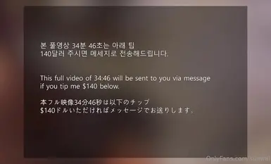 ผู้หญิงเลวทางสังคมชั้นนำของเกาหลี "sunwall" OF แสดงใบหน้าของเธอและมีเพศสัมพันธ์ในภาพถ่ายส่วนตัวเทพธิดาที่ดีที่สุดกลายเป็นทาสทางเพศของเจ้านายชาย [ตอนที่ 2] (1)