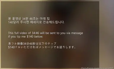 ผู้หญิงเลวทางสังคมชั้นนำของเกาหลี "sunwall" OF แสดงใบหน้าของเธอและมีเพศสัมพันธ์ในภาพถ่ายส่วนตัวเทพธิดาที่ดีที่สุดกลายเป็นทาสทางเพศของเจ้านายชาย [ตอนที่ 2] (1)