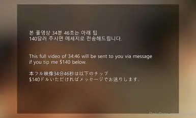 ผู้หญิงเลวทางสังคมชั้นนำของเกาหลี "sunwall" OF แสดงใบหน้าของเธอและมีเพศสัมพันธ์ในภาพถ่ายส่วนตัวเทพธิดาที่ดีที่สุดกลายเป็นทาสทางเพศของเจ้านายชาย [ตอนที่ 2] (1)