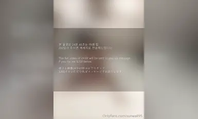 ผู้หญิงเลวที่ตัดกันทางสังคมชั้นนำของเกาหลี "sunwall" OF แสดงใบหน้าของเธอและมีเพศสัมพันธ์ในภาพถ่ายส่วนตัวเทพธิดาที่ดีที่สุดกลายเป็นผู้หญิงเลวทาสทางเพศของนายชาย [ตอนที่ 2] (2)