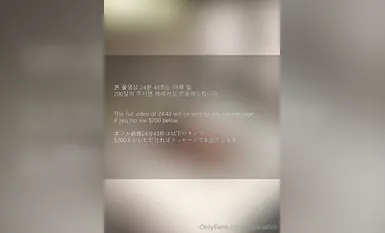 ผู้หญิงเลวที่ตัดกันทางสังคมชั้นนำของเกาหลี "sunwall" OF แสดงใบหน้าของเธอและมีเพศสัมพันธ์ในภาพถ่ายส่วนตัวเทพธิดาที่ดีที่สุดกลายเป็นผู้หญิงเลวทาสทางเพศของนายชาย [ตอนที่ 2] (2)