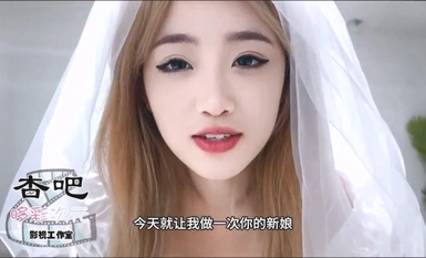 婚礼前一天穿着婚纱约前男友打分手炮淫靡新娘圣洁的婚纱淫荡的行为，还有什么情趣内衣比婚纱更激情