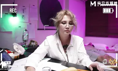 Kawalan Warna PH-154 Rawatan Rangsangan Seksual Dalaman Pakar Otak Gila