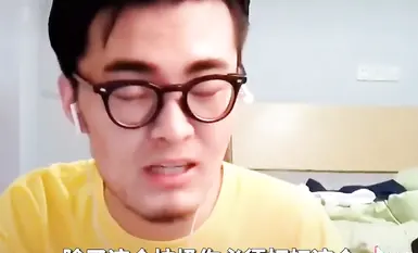 2024年，坐標成都，高顏值夫妻【鹿頭LuTo-夫妻】白富美少奶奶喜歡換妻，皮膚白腰細還是個饅頭逼，絕品必看 (1)