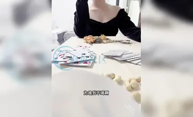 Dewa Haijiao [Sepupu Payudara Besar] minum sebotol Niulanshan penuh kepada sepupu payudara besar saya dan pengsan, dan kemudian saya dengan mabuk merogol sepupu payudara besar saya.