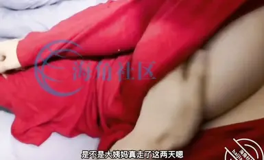 ปรมาจารย์การร่วมประเวณีระหว่างพี่น้องของชุมชน Haijiao หมกมุ่นอยู่กับ "ลูกพี่ลูกน้องหน้าอกใหญ่" ในงานใหม่ของเขา - เมื่อฉันมีเพศสัมพันธ์กับลูกพี่ลูกน้องแฟนของฉันโทรหาฉันให้กลับมารวมกันและฉันก็เย็ดลูกพี่ลูกน้องอย่างหนัก