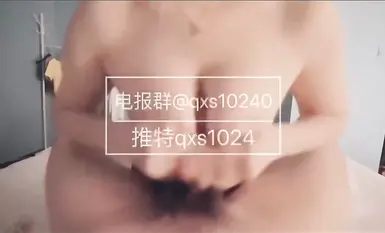 2024.6.15-7.30【重磅】约啪大神【Q先森】网红博主良家最新付费群约啪，1个半月，又约了不少极品妹妹(9)