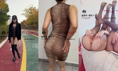 트위터 불타오르는 암캐 [김비서]가 바닥에 기름이 튀고, 검은 스타킹이 풀려 있고, 공원 복도 옥상에 기름이 튀고, 콘돔 없이 큰 자지에 세게 좆되는 그녀(1 )