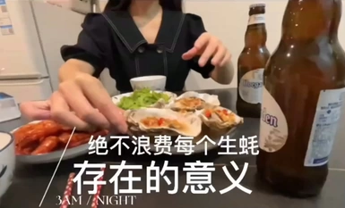 "91 Little Deer Girl" - [Original] You didn't notice the cum on your butt, and I inserted it again and creampie