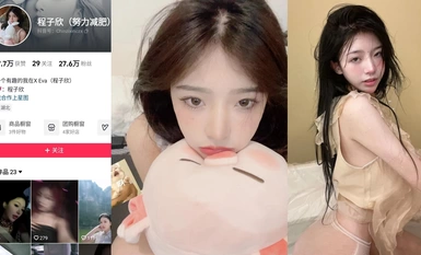 The news about the welfare of Douyu dance area female anchor [Chengzixin] for Brother Quan has leaked out! The super sweet fairy looks good but sells her body for money! (1)