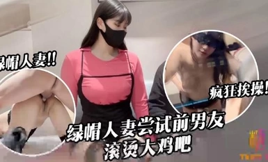 【糖心VLOG】【绿帽淫妻】什么？新春出轨的妻子初次尝试前男友40度的鸡巴，淫兔妹妹疯狂挨操