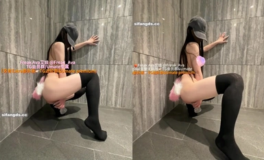 Eksklusibong hubad na sayaw ng mga miyembro ng young dancer [Ava Freak_Ava] ng Twitter sa bagong welfare program ng Agosto na passionate swing (2)