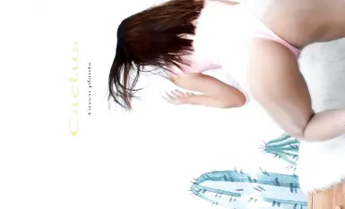 热舞派瑶瑶VIP版漏毛露点艳舞多角度完整加密破解4k合集(4)