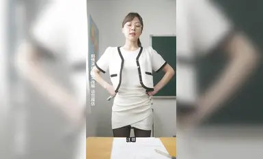 開學季特別企劃【女教師張越】真實事件改編 無法言喻的青春校園之旅！第3集！