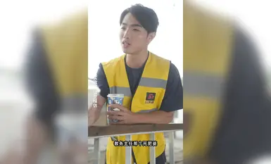 Dự án đặc biệt cho mùa tựu trường [Nữ giáo viên Zhang Yue] là một chuyến đi trong khuôn viên trường thanh niên không thể tả được chuyển thể từ những sự kiện có thật! Tập 6!