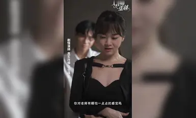 開學季特別企劃【女教師張越】真實事件改編 無法言喻的青春校園之旅！第7集！